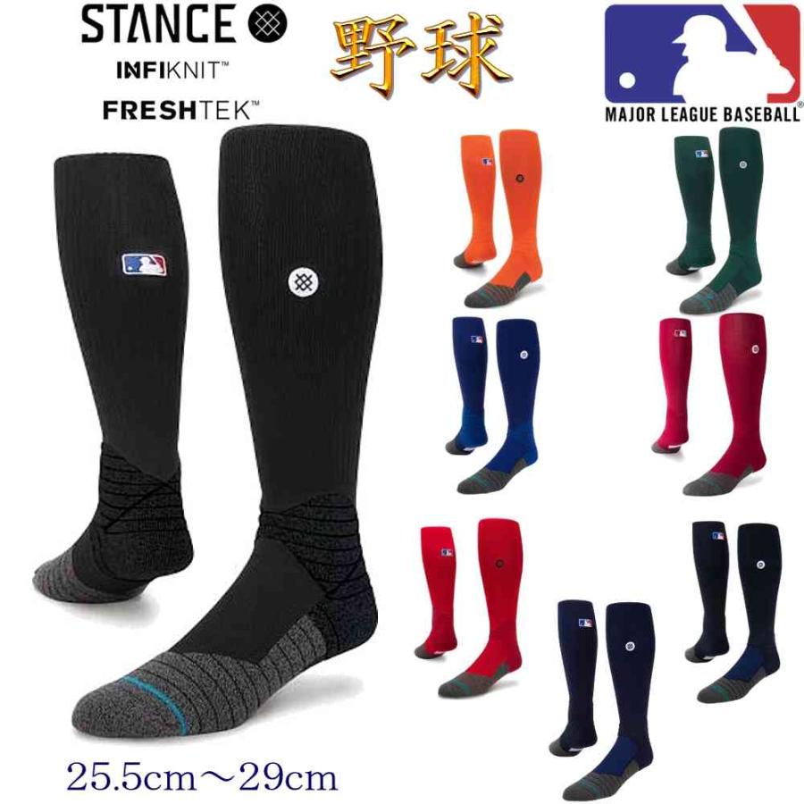 STANCE（スタンス） ソックス 野球 MLB メジャーリーグ スタンス