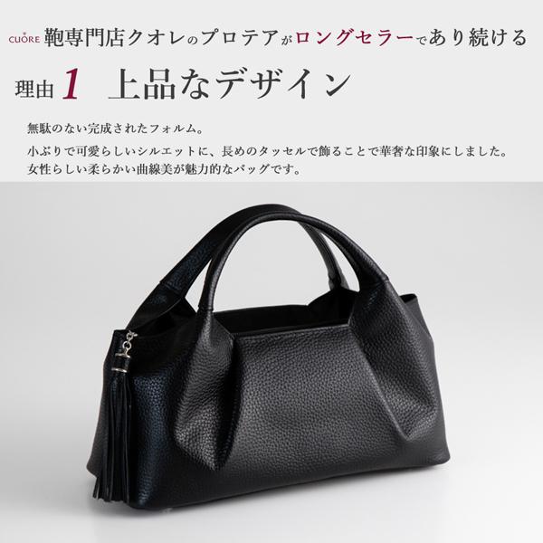 フォーマルバッグ 冠婚葬祭 日本製 本革 セレモニーバッグ レディース