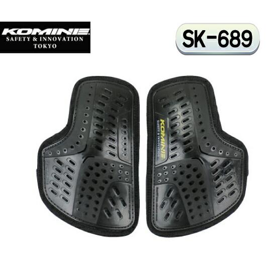 コミネ（Komine） 正規品〔KOMINE〕 SK-689 インナーチェストガードSF