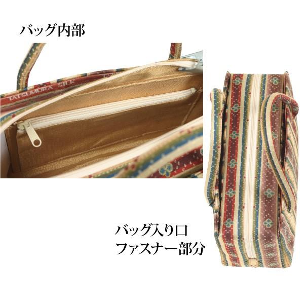 龍村美術織物 茶席用利休バッグ中 和装バッグ 龍村裂正絹使用