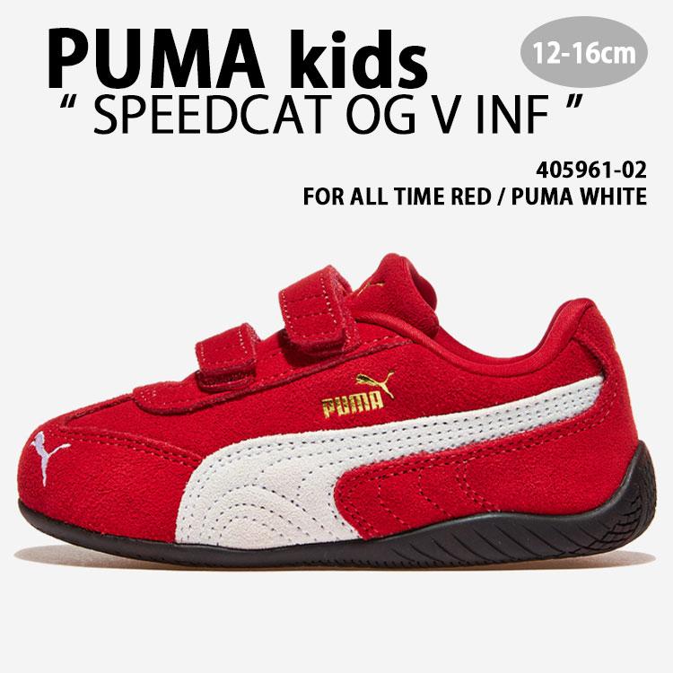 PUMA（プーマ） キッズ スニーカー SPEEDCAT OG V INF 405961-02