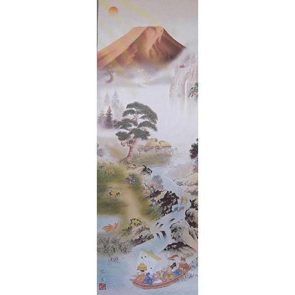 掛け軸 開運万全図 山本祥園 掛軸 特別価格商品 送料無料 : 古都-京都