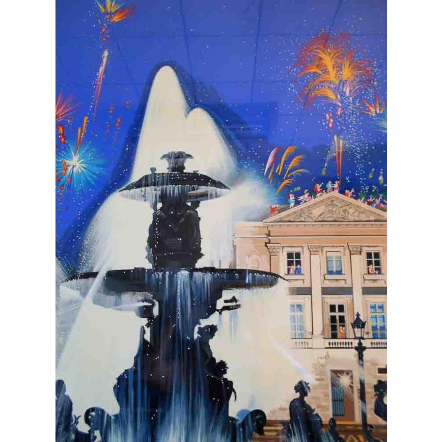絵画 ヒロ、ヤマガタ コンコルド広場の噴水 版画 シルクスクリーン