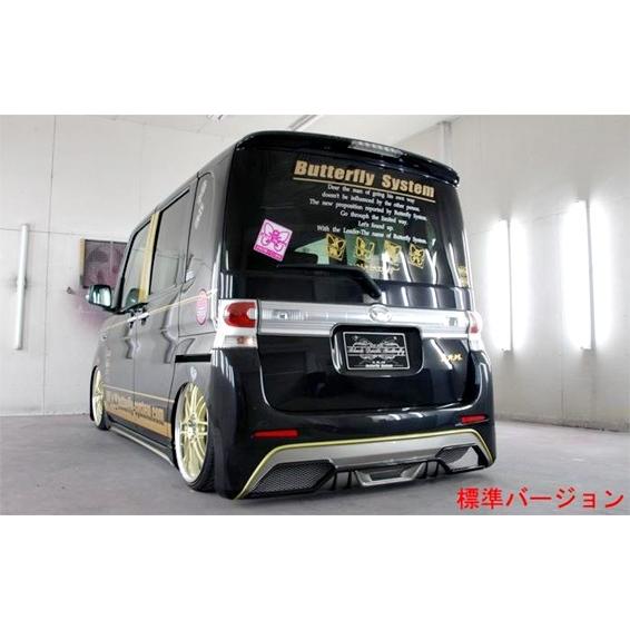バタフライシステム GLANZ」タント カスタム（L375S）用リアバンパー