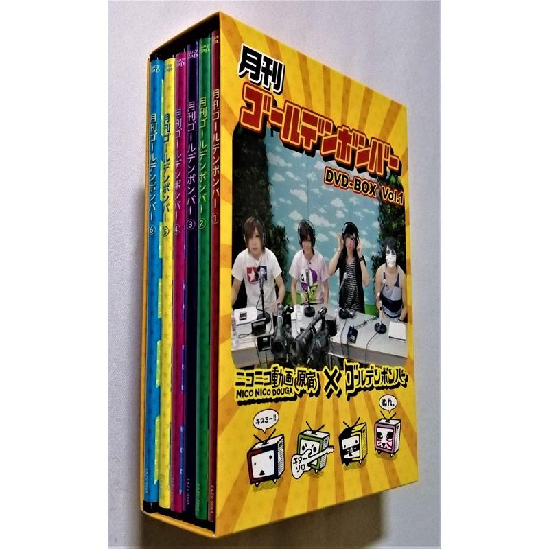 中古DVD 『 月刊ゴールデンボンバー DVD-BOX Vol.1 』 品番：EAZV-0070