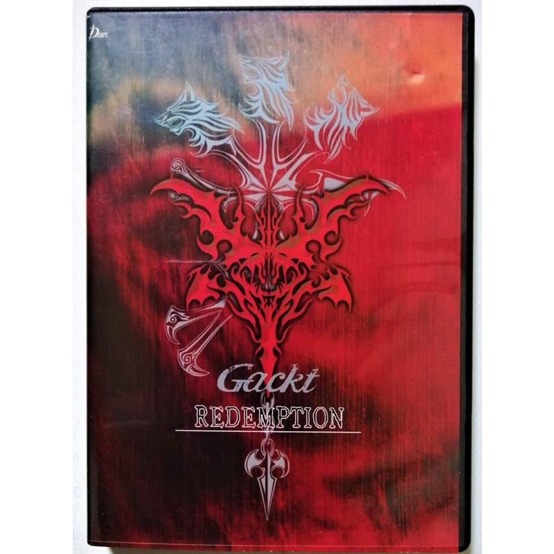中古CD＋DVD Gackt 『 REDEMPTION 』品番：CRCP-10129 : エーワン
