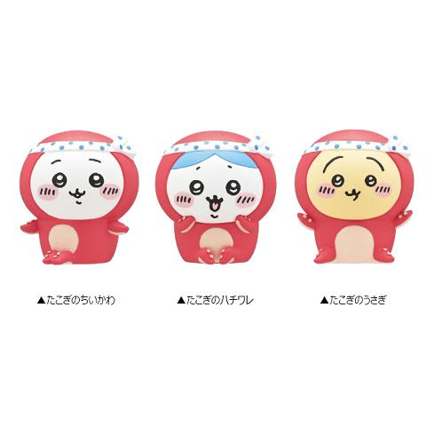 ちいかわ ソフビフィギュア2 3種セット たこぎ : アミュームショップ