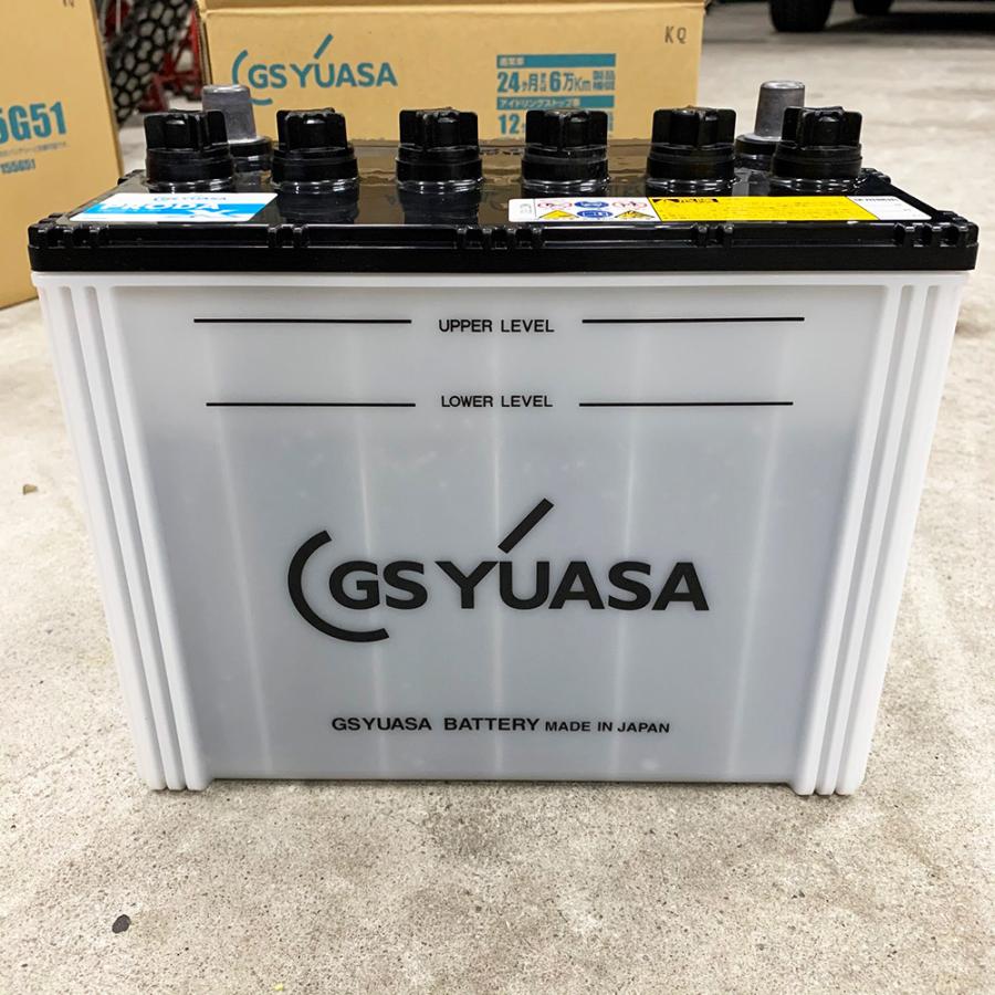 GSユアサ PRX-85D26L PRODA X プローダ エックス 大型車 業務車