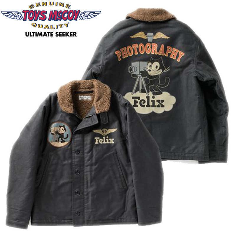 TOYS McCOY（トイズマッコイ） TYPE N-1 DECK JACKET FELIX THE CAT