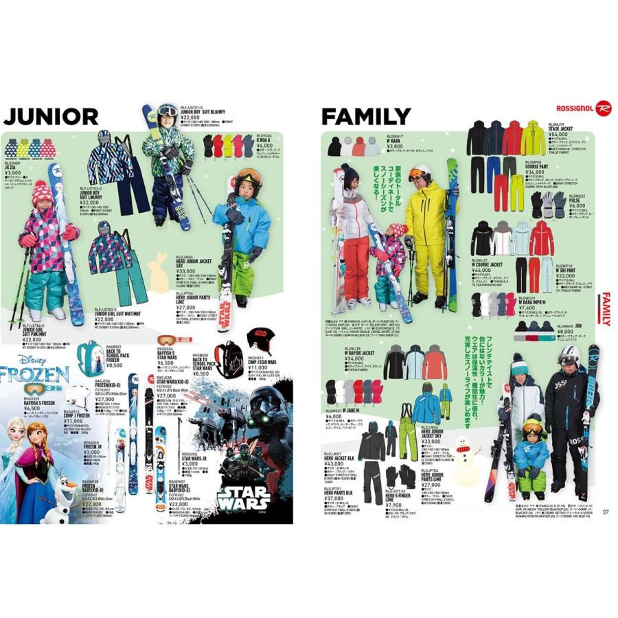 ROSSIGNOL（ロシニョール） スキー 板 2018 ROSSIGNOL FROZEN KID-X