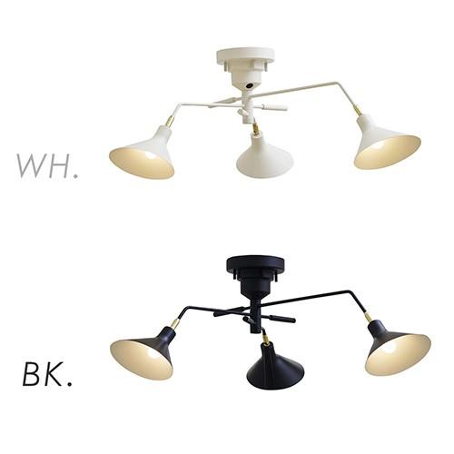 INTERFORM（インターフォルム） 3灯 シーリングライト 照明 Ronne ロネ