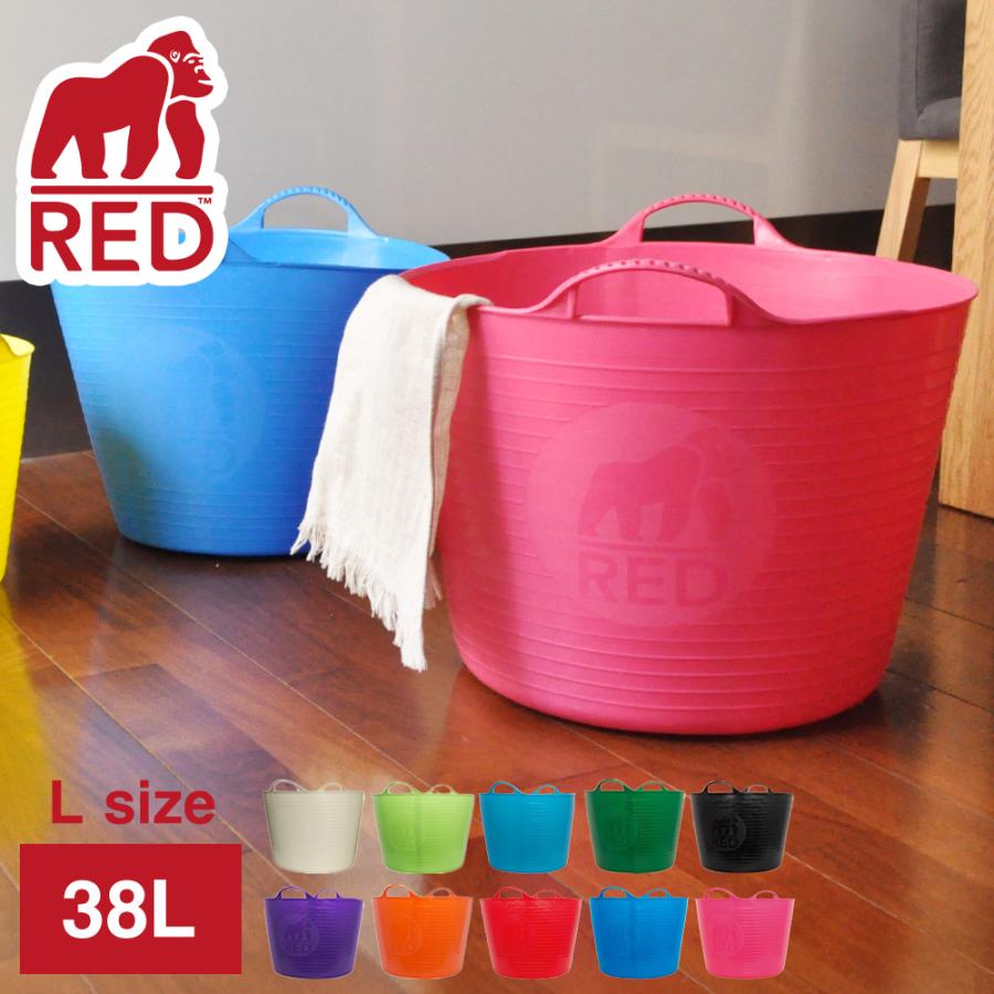 TUBTRUGS（タブトラッグス） L 38L 洗濯かご 洗濯カゴ バケツ おしゃれ