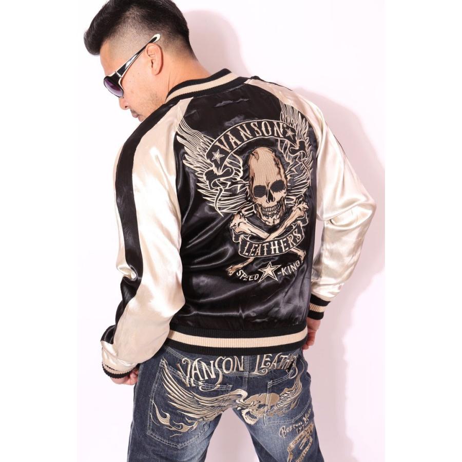 VANSON（バンソン） 72h限定P最大19倍!3/1pm23:59迄 当店別注!バンソン