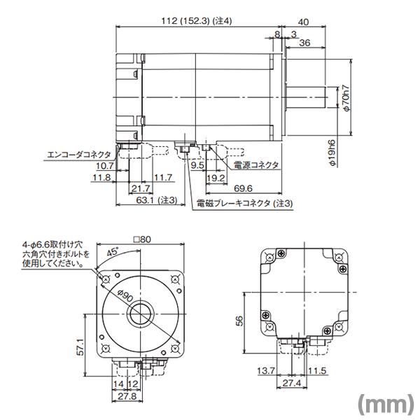 三菱電機（MITSUBISHI ELECTRIC） HG-KR73 サーボモータ HG-KRシリーズ