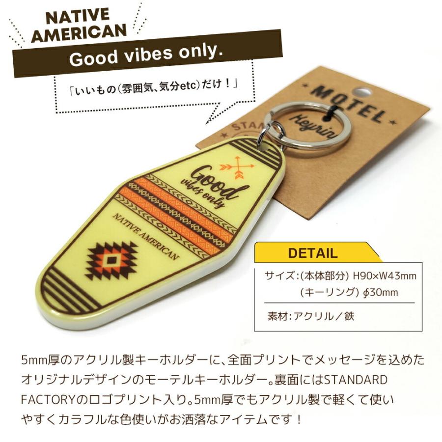 モーテルキーホルダー ネイティブ オルテガ ヴィンテージ アクリル