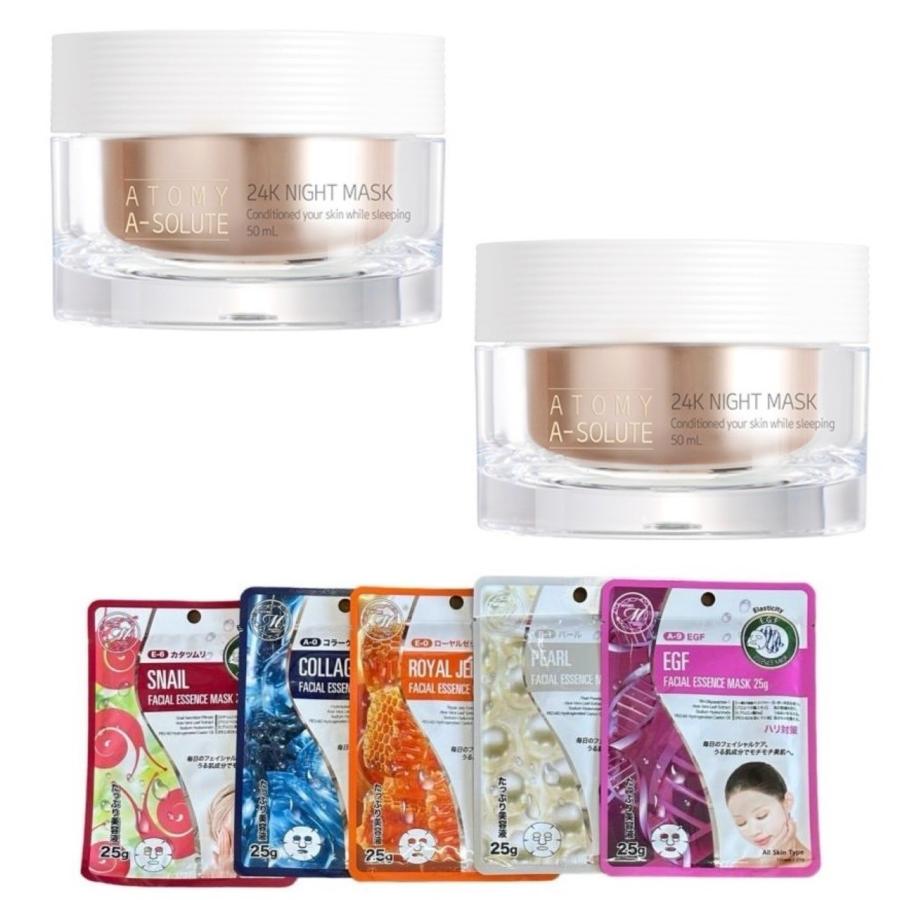 国内発送 2点セット Atomy アトミ美 アトミ エイソルート 24k ナイト