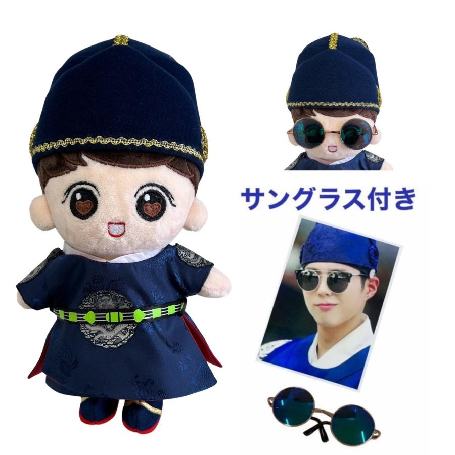 キャラクタードール パクボゴム似 PARK BOGUM 朴宝剣 着せ替え