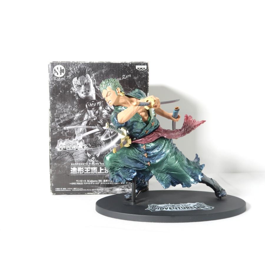 ロロノア・ゾロ ワンピース SCultures BIG 造形王頂上決戦3 vol.1