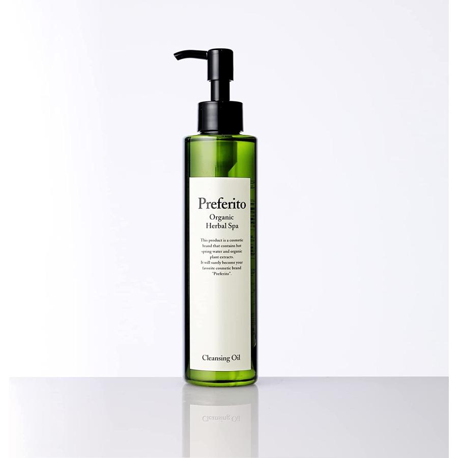 クレンジングオイル メイク落とし 化粧落とし クレンジング セラミド