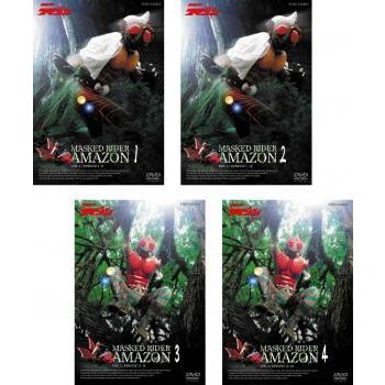 仮面ライダー アマゾン 全4枚 第1話〜第24話 レンタル落ち 全巻セット
