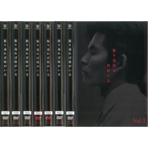 振り返れば奴がいる 全7枚 第1話〜最終話+特別篇 レンタル落ち 全巻