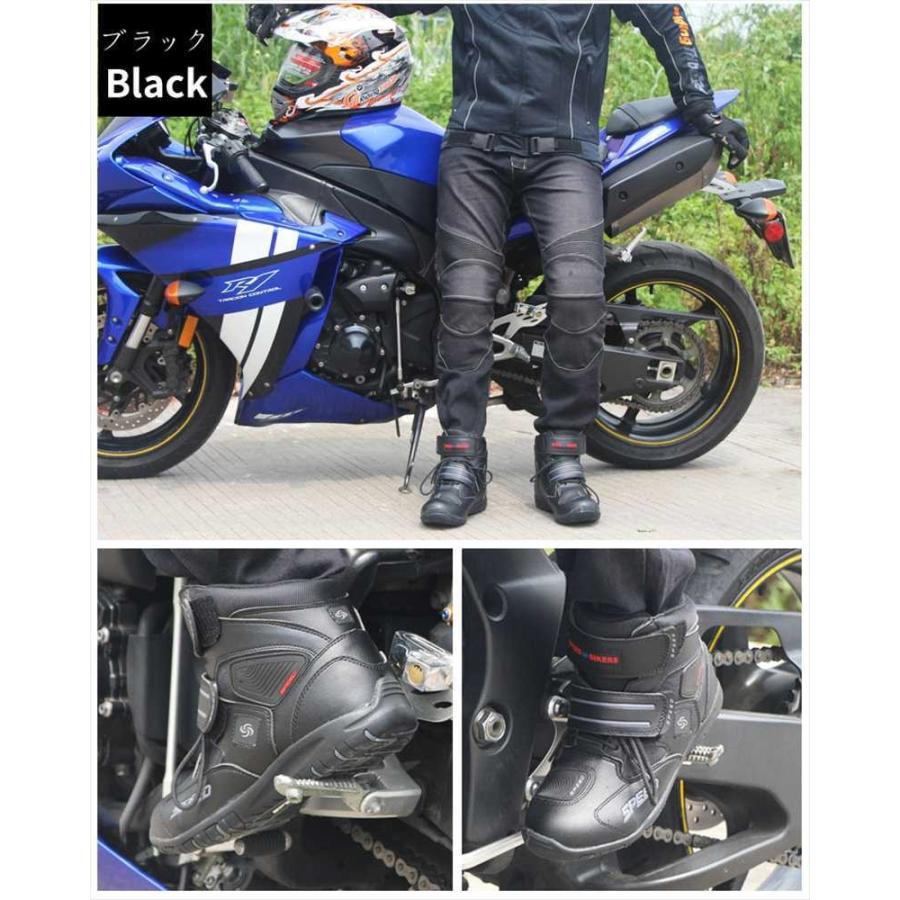 レーシングブーツ 送料無料 ツーリング ライディング オンロード