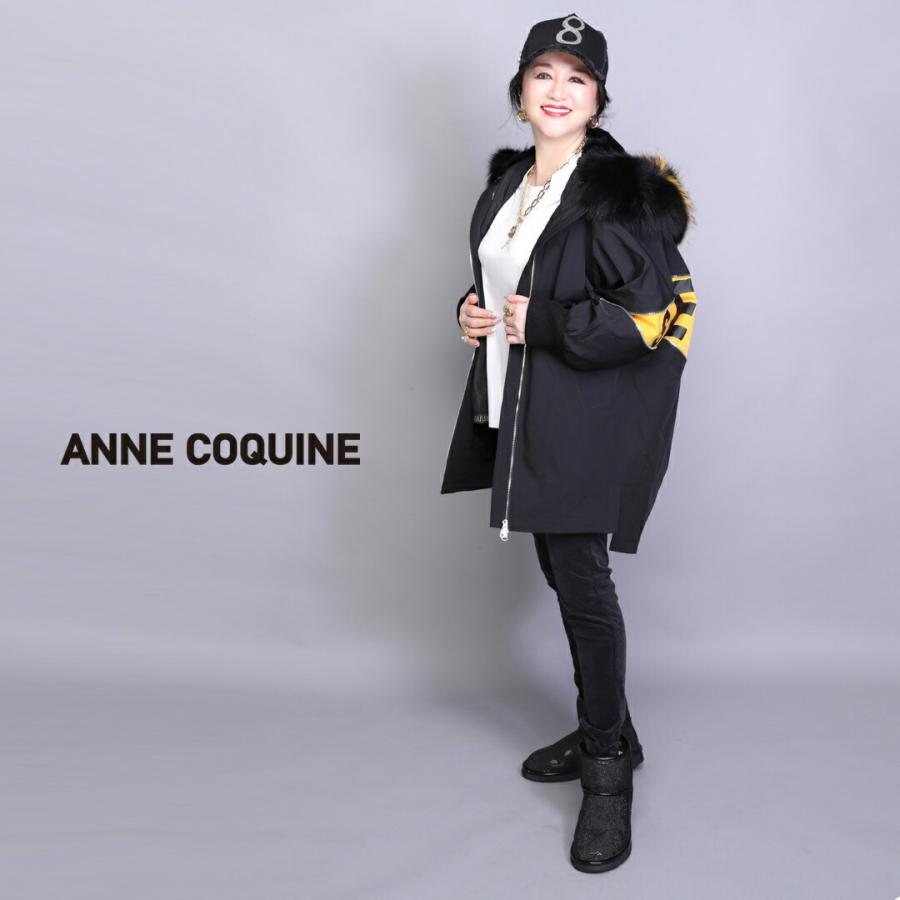 AnneCoquine（アンコキーヌ） （公式）Anne Coquine ボリュームFOX
