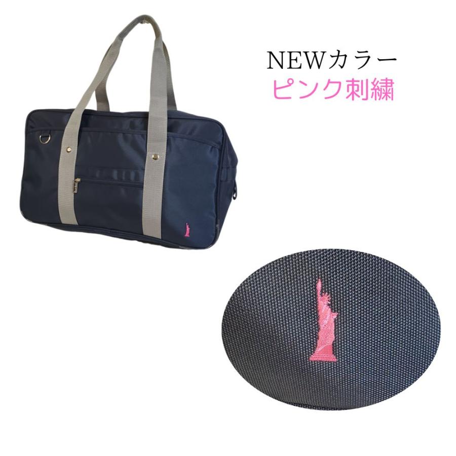 EASTBOY（イーストボーイ） イーストボーイスクールバック EASTBOY