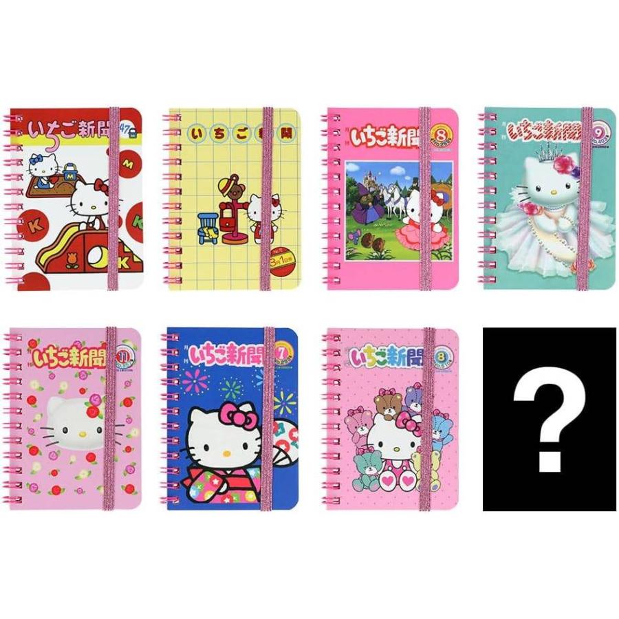 いちご新聞 ハローキティ リングノート A7 S2849950 シークレット 1冊