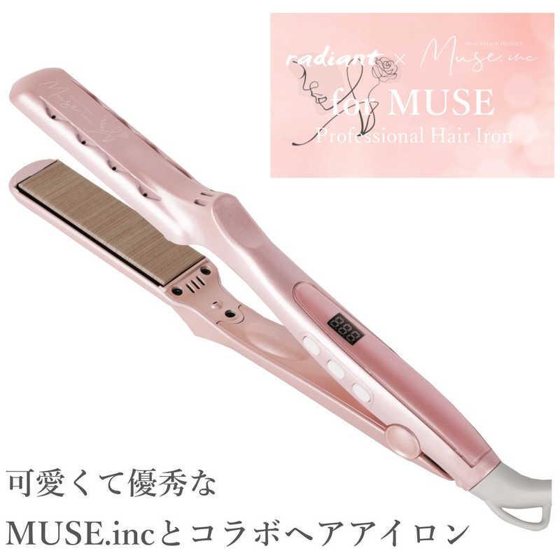 radiant（ラディアント） ピンク LM125MUSE ヘアアイロン シルク