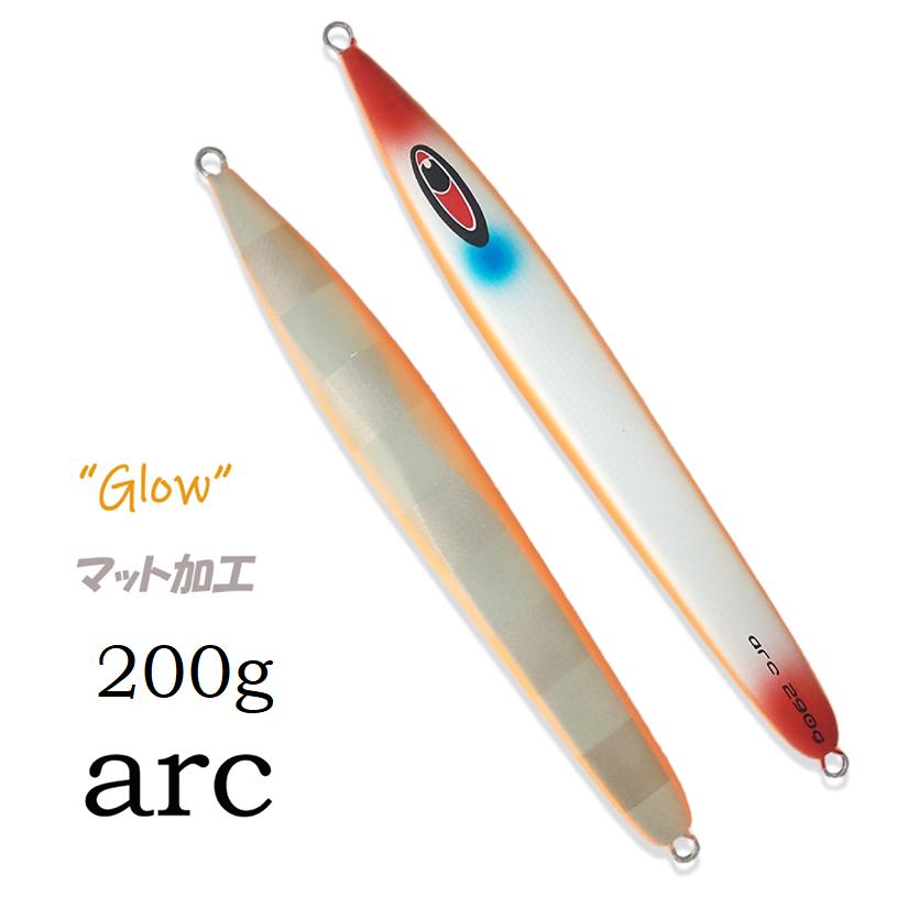 SEAFLOORCONTROL（シーフロアコントロール） アーク 200g 賛否両論Ver