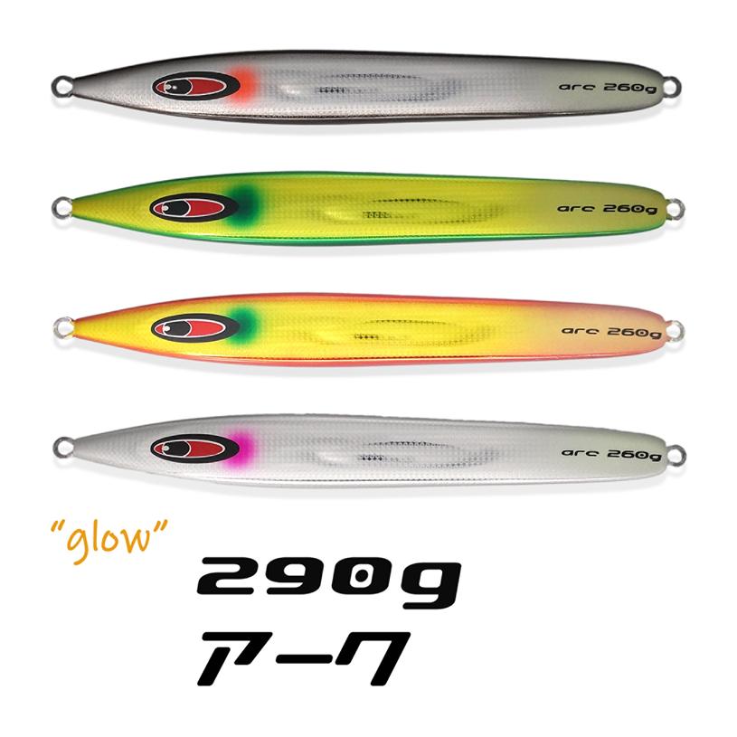 SEAFLOORCONTROL（シーフロアコントロール） アーク 290g ちょいカラ