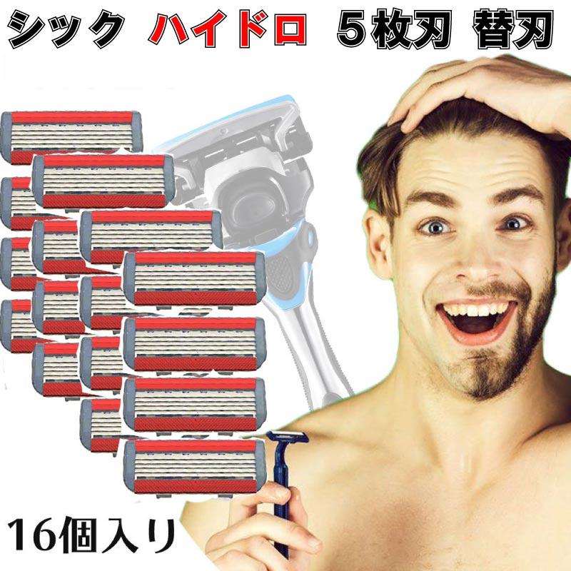 シック 替刃 カミソリ ハイドロ 髭剃り HYDRO 5枚刃 プレミアム 極