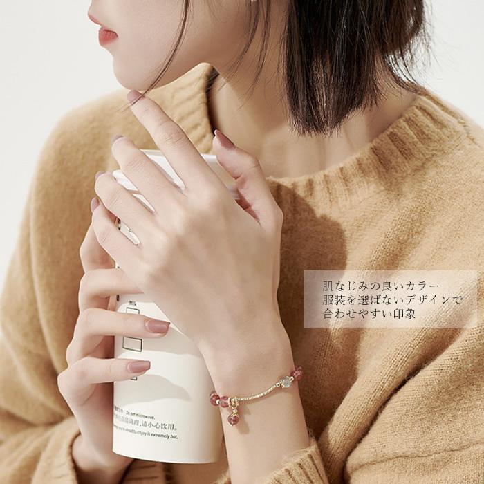 ブレスレット 天然石 ムーンストーン×ストロベリークォーツ 苺水晶 星