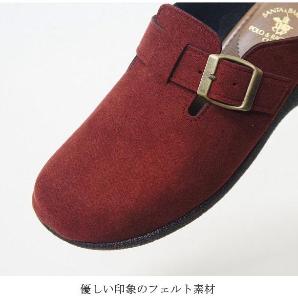 日本製 サボ サンダル レディース ウエッジ ヒール ソール ぺたんこ