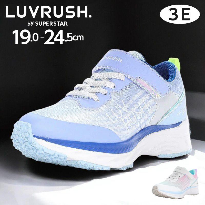 ムーンスター スーパースター 幅広 3E スニーカー マジック ベルクロ