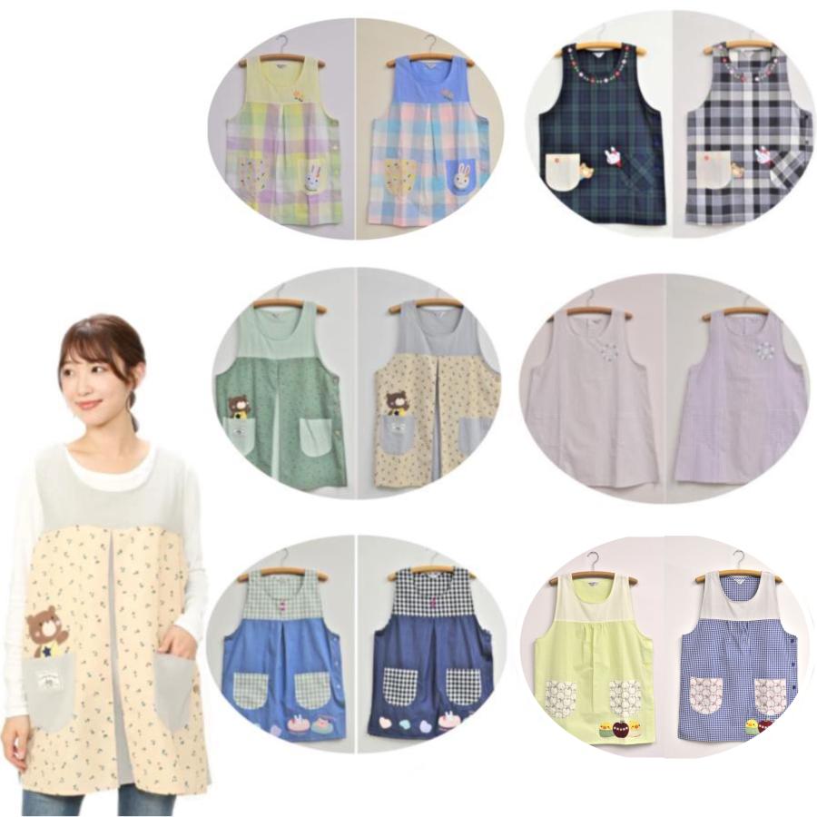 おてんばママ エプロン 保育士 割烹着 キッチン 母の日 おてんばママ