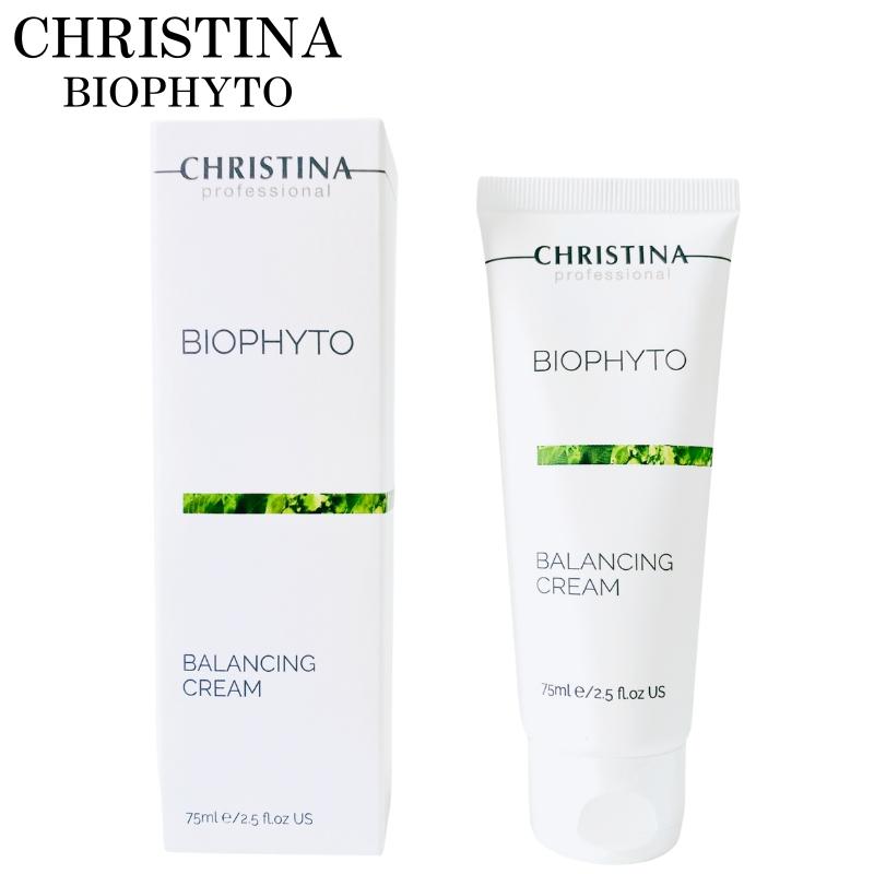 BIOPHYTO CHRISTINA クリスティーナ ビオフィート バランシング