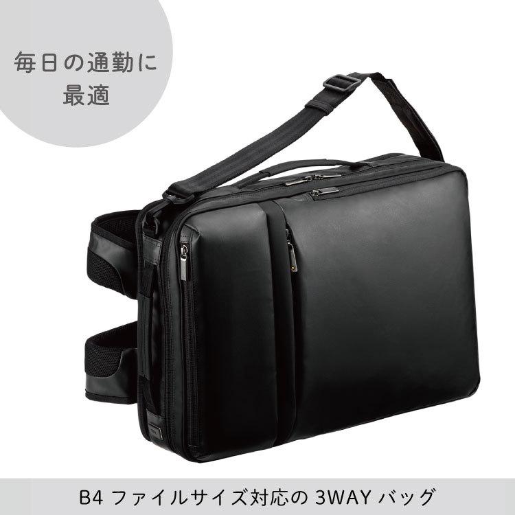 ace. GENE LABEL エース公式 ビジネスバッグ 3WAY メンズ エース