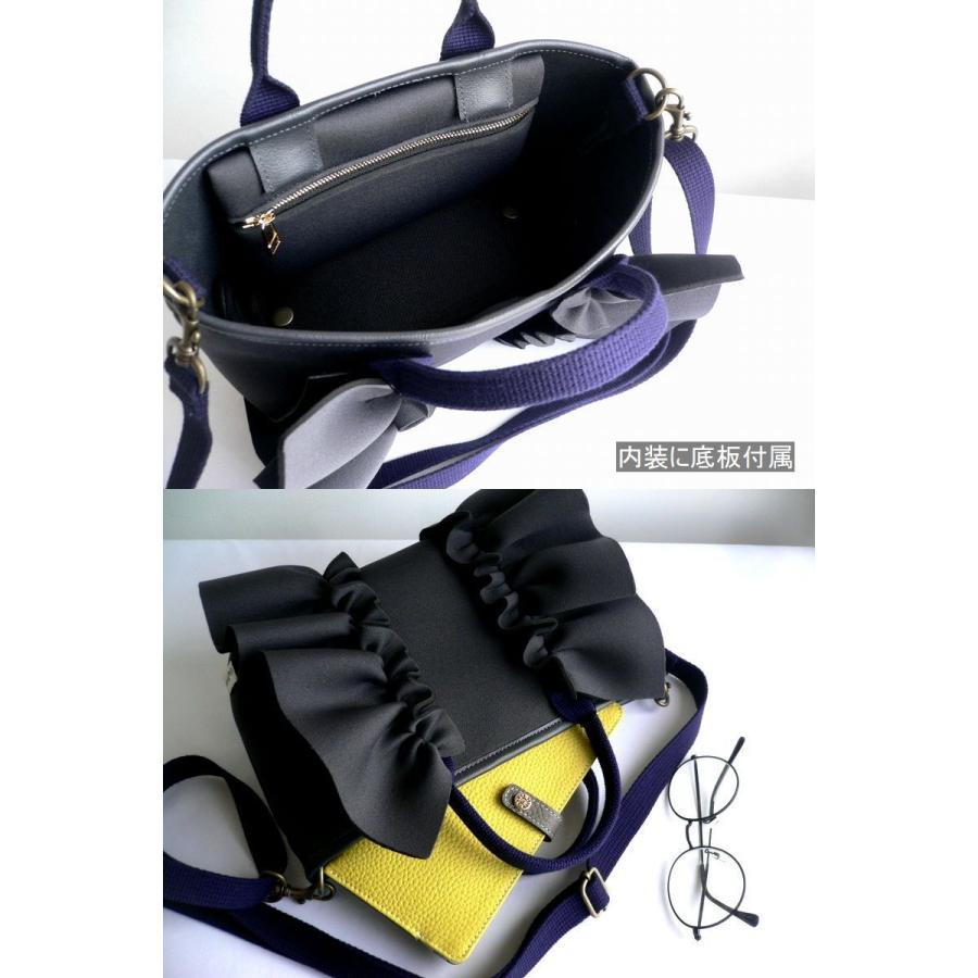 Rapture（ラプチャー） バッグ ダイバー素材 ネイプルズ ラッフル ミニ