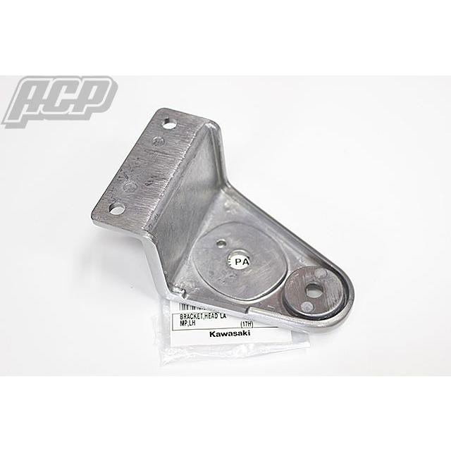 純正 ヘッドライトステー （左） ゼファー400χ （110481321