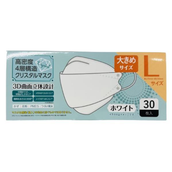 aphrodiana PA フェイスマスク 10枚入り アフロディアナ