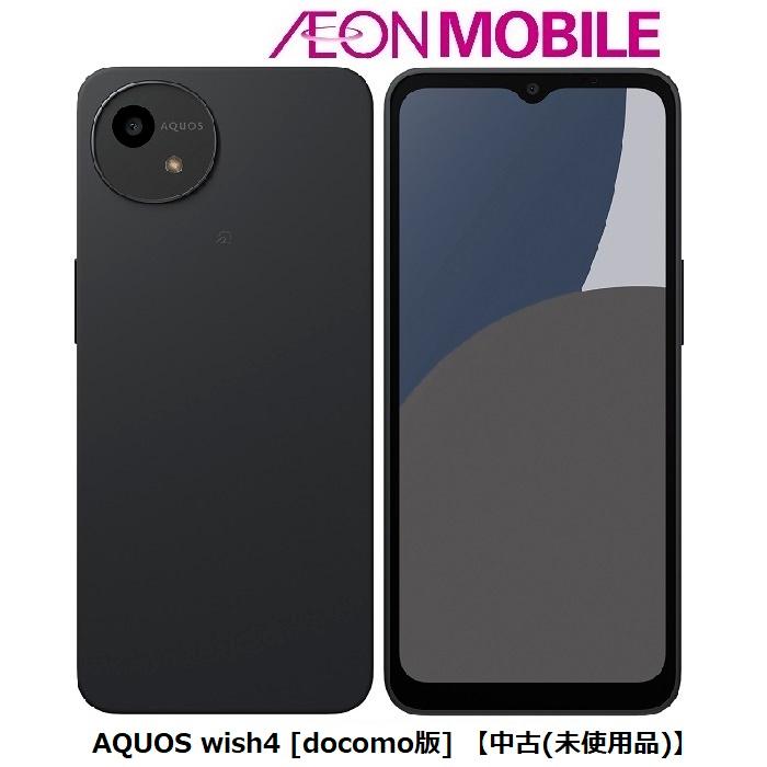 AQUOS wish SHARP シャープ wish4 [docomo版] 【中古(未使用品