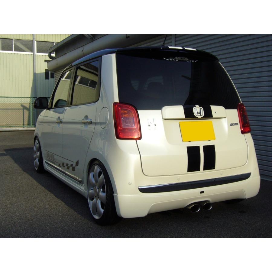 ホンダ N-ONE（JG1） FF車用 リアキャンバープレート 3度｜ケー