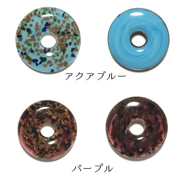 ベネチアンガラス風 ペンダントトップ ドーナツ型 vene-68 : スマート