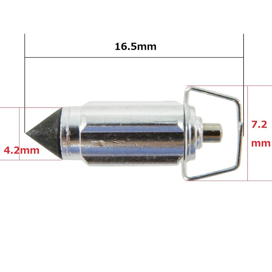 互換品 フロートバルブ CVキャブ ZRX400 ZRX400II ZRX ZRXII ZRX2 4個