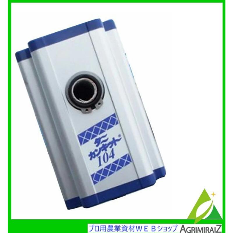 ビニールハウス 巻き上げ 谷 谷用巻き上げ換気装置 ニュータニカン