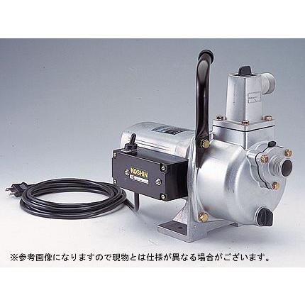 工進（KOSHIN） 電動ポンプ 1インチ 電動ポンプ モーターポンプ 25mm