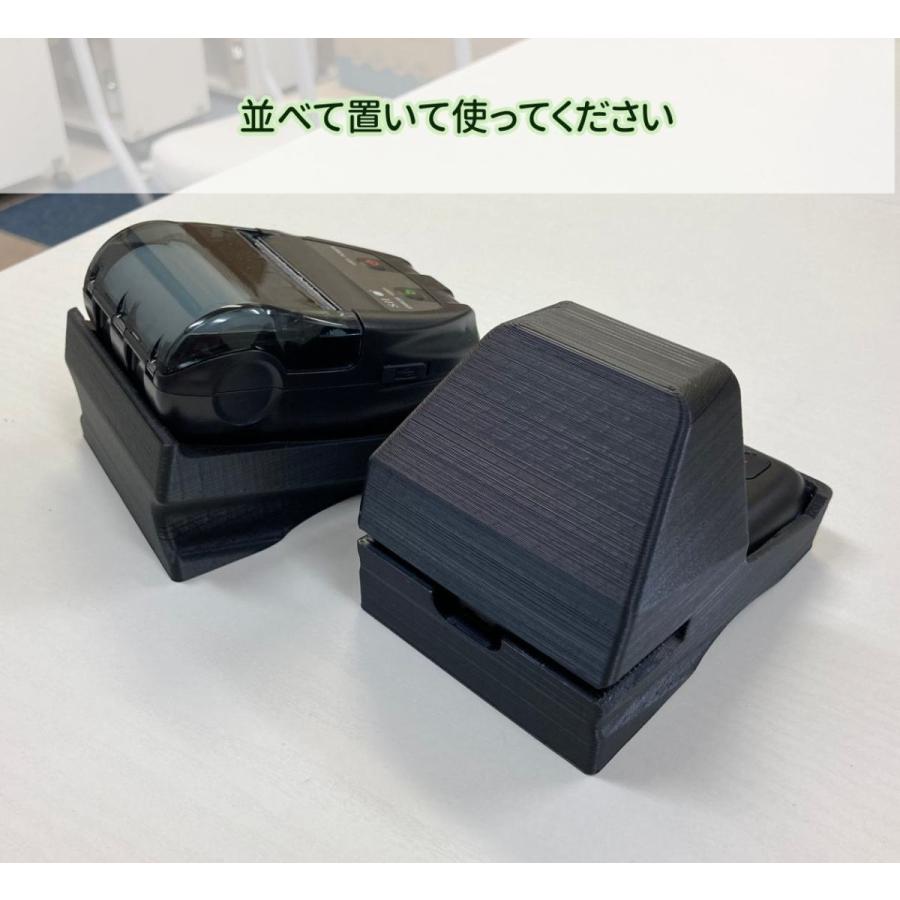 置いたまま使いやすいエアペイ カードリーダー目隠しスタンドと