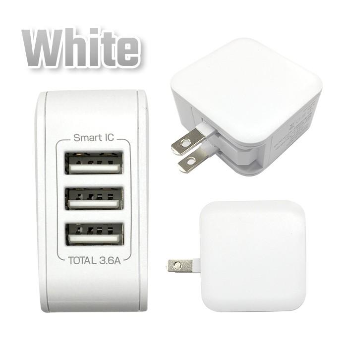 air-J（エアージェイ） 充電器 コンセントスマートIC搭載 USB×3 USB A